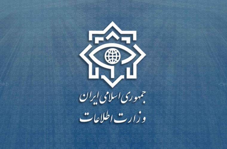 بیانیه وزارت اطلاعات درباره انهدام ۴ هسته عملیاتی گروهک تروریستی – تفکیری در جنوب شرق کشور