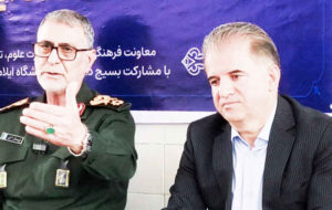 فرمانده سپاه ایلام: مهران نماد امنیت، اقتدار و همدلی ایران در اربعین است