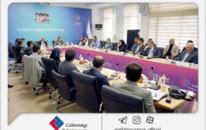 تأکید بر تداوم مسیر رشد و بهرهگیری حداکثری از ظرفیتها در نشست شورای معاونان و مدیران بیمه ملت تأکید بر تداوم مسیر رشد و بهرهگیری حداکثری از ظرفیتها در نشست شورای معاونان و مدیران بیمه ملت