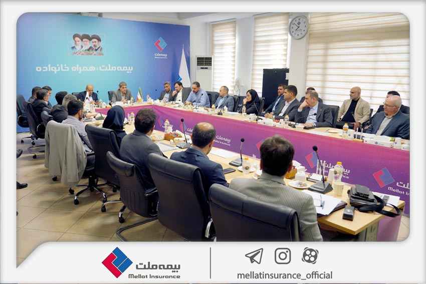 تأکید بر تداوم مسیر رشد و بهرهگیری حداکثری از ظرفیتها در نشست شورای معاونان و مدیران بیمه ملت تأکید بر تداوم مسیر رشد و بهرهگیری حداکثری از ظرفیتها در نشست شورای معاونان و مدیران بیمه ملت