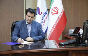 پیام تسلیت مدیرعامل بانک رفاه کارگران به مناسبت فرا رسیدن اربعین حسینی پیام تسلیت مدیرعامل بانک رفاه کارگران به مناسبت فرا رسیدن اربعین حسینی