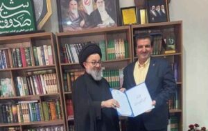 تقدیر مجلس خبرگان رهبری از مدیرعامل بانک رفاه کارگران برای پشتیبانی از اقتصاد و معیشت مردم تقدیر مجلس خبرگان رهبری از مدیرعامل بانک رفاه کارگران برای پشتیبانی از اقتصاد و معیشت مردم