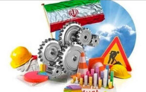 پرداخت ۳۳ هزار و ۷۲۵ میلیارد ریال تسهیلات توسعه و اشتغال زایی توسط پستبانک ایران به دهیاریها و تعاونیهای روستایی پرداخت ۳۳ هزار و ۷۲۵ میلیارد ریال تسهیلات توسعه و اشتغال زایی توسط پستبانک ایران به دهیاریها و تعاونیهای روستایی
