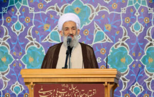 امام جمعه ساری: وحدت و یکصدایی کنونی مردم و مسوولان در کشور ستودنی است امام جمعه ساری: وحدت و یکصدایی کنونی مردم و مسوولان در کشور ستودنی است