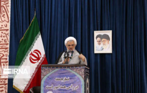 امام جمعه بندرعباس: انتقام خون رهبر شهید یک امر قطعی است امام جمعه بندرعباس: انتقام خون رهبر شهید یک امر قطعی است