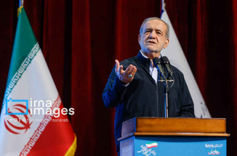 پزشکیان: مسئولیتپذیری و خدمت به کشور به فرزندان ایران بیاموزید پزشکیان: مسئولیتپذیری و خدمت به کشور به فرزندان ایران بیاموزید