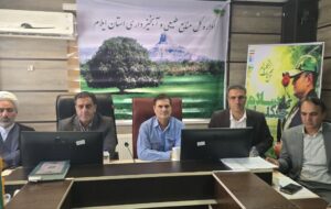 ۹۷ کانون مستعد آتشسوزی در پهنههای طبیعی ایلام شناسایی شد ۹۷ کانون مستعد آتشسوزی در پهنههای طبیعی ایلام شناسایی شد