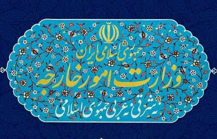 ایران: بیانیه حقوق بشری فرانسه و شرکای غربی، فرافکنی منافقانه است