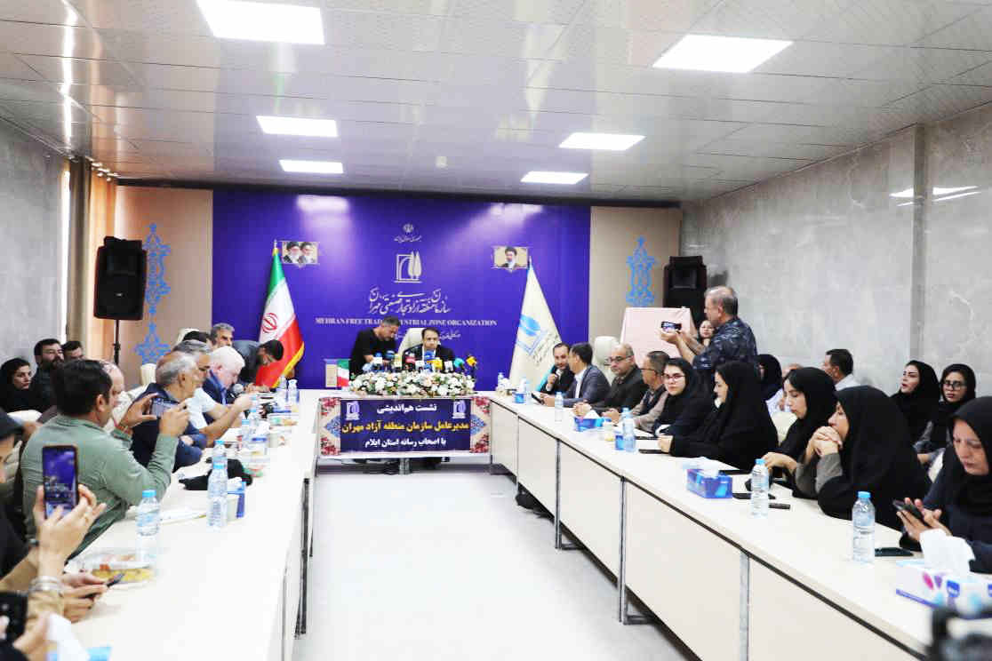 مدیرعامل منطقه آزاد مهران: زیرساخت، پیش‌شرط تحقق توسعه اقتصادی است + گزارش تصویری