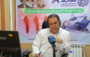 ۴۰ درخواست مردمی با حضور استاندار ایلام در سامد پیگیری شد