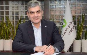 پیام مدیرعامل بانک قرض‌الحسنه مهر ایران به مناسبت هفته دولت و روز کارمند