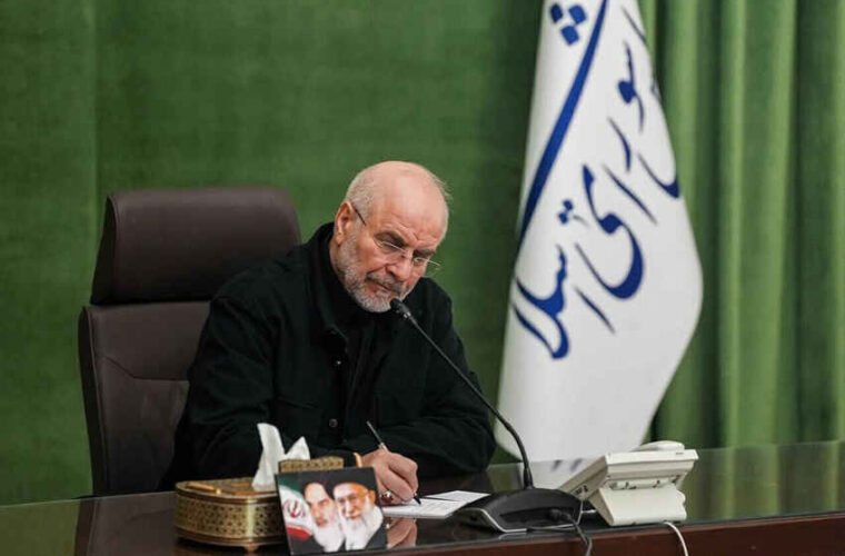 قالیباف: در منطقهای که ما نفت نفروشیم کسی نفت نخواهد فروخت قالیباف: در منطقهای که ما نفت نفروشیم کسی نفت نخواهد فروخت