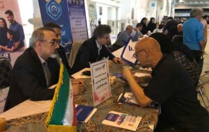 برپایی میز خدمت بانک رفاه کارگران در میعادگاههای نماز جمعه سراسر کشور به مناسبت هفته دولت برپایی میز خدمت بانک رفاه کارگران در میعادگاههای نماز جمعه سراسر کشور به مناسبت هفته دولت