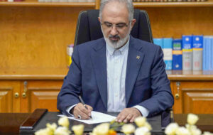 پیام مدیرعامل بانک مسکن به مناسبت فرارسیدن ۱۷ ربیع الاول سالروز ولادت پیامبر اکرم (ص) و امام جعفر صادق (ع) پیام مدیرعامل بانک مسکن به مناسبت فرارسیدن ۱۷ ربیع الاول سالروز ولادت پیامبر اکرم (ص) و امام جعفر صادق (ع)
