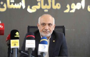 مدیرکل امور مالیاتی ایلام: درآمدهای مالیاتی استان در پنج ماهه امسال ۹۸.۳ درصد محقق شد