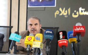 مدیرکل اقتصاد و دارایی ایلام: جذب سرمایه‌گذار اولویت توسعه اقتصادی استان است
