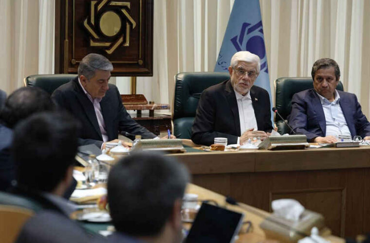 عارف: آمریکا کار جدیدی نمیتواند بکند/دولت برای مقابله با جنگ اقتصادی برنامه دارد عارف: آمریکا کار جدیدی نمیتواند بکند/دولت برای مقابله با جنگ اقتصادی برنامه دارد