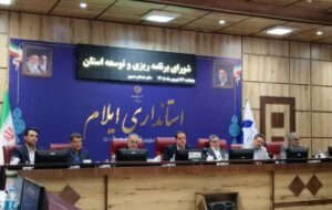 طرح جامع شهر توحید در شورای برنامه‌ریزی و توسعه استان ایلام به تصویب رسید