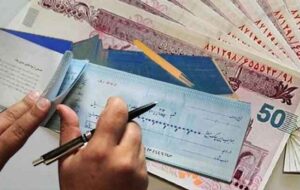 ممنوعیت صدور چک رمزدار از ۷ مهرماه ۱۴۰۵ اجرایی می شود/ تبادل این چک ها از اول دی ماه ممنوع است ممنوعیت صدور چک رمزدار از ۷ مهرماه ۱۴۰۵ اجرایی می شود/ تبادل این چک ها از اول دی ماه ممنوع است