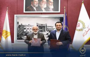 تفاهم‌نامه بانک ملی ایران و کمیته امداد امضا شد / گام تازه برای اشتغال و توانمندسازی مددجویان کمیته امداد توسط بانک ملی ایران