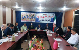 قرارداد آسفالت و جدول گذاری مسکن مهر شهر دهلران هفته آینده منعقد می شود قرارداد آسفالت و جدول گذاری مسکن مهر شهر دهلران هفته آینده منعقد می شود