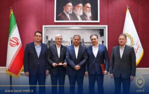 انتصاب مدیران جدید چهار منطقه امور شعب / اکبری: چابکسازی و بهرهوری، اولویت بانک ملی ایران است انتصاب مدیران جدید چهار منطقه امور شعب / اکبری: چابکسازی و بهرهوری، اولویت بانک ملی ایران است
