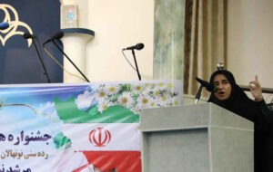 نماینده ایلام: ورزش زورخانهای نماد صیانت از هویت و اقتدار ملی است نماینده ایلام: ورزش زورخانهای نماد صیانت از هویت و اقتدار ملی است