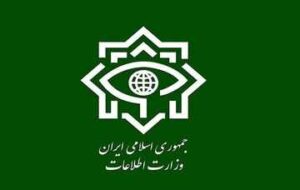 وزارت اطلاعات: ۱۱ عامل اصلی، مرتبط و تخریب‌گر اموال مردم در ملکشاهی بازداشت شدند